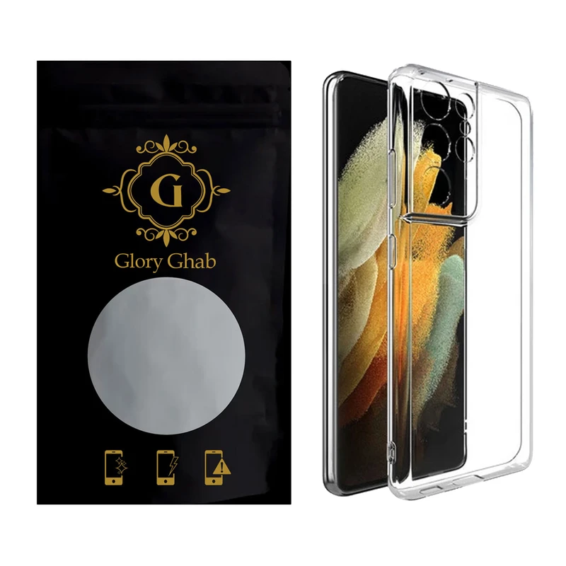  کاور گلوری قاب مدل SPC1 مناسب برای گوشی موبایل سامسونگ Galaxy S21 Ultra 5G