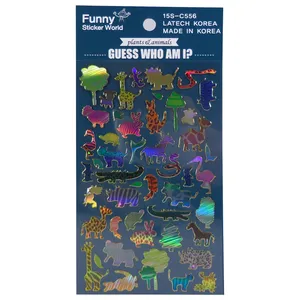 استیکر مدل animals کد 15S-C556