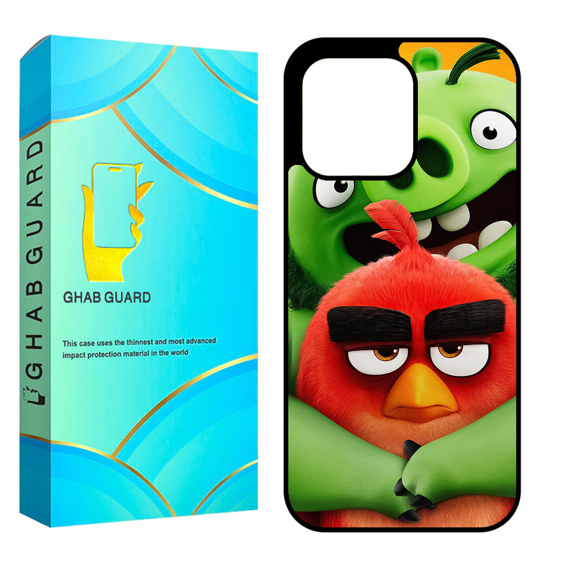 کاور قاب گارد مدل CHAP15P مناسب برای گوشی موبایل اپل iPhone 15 Pro
