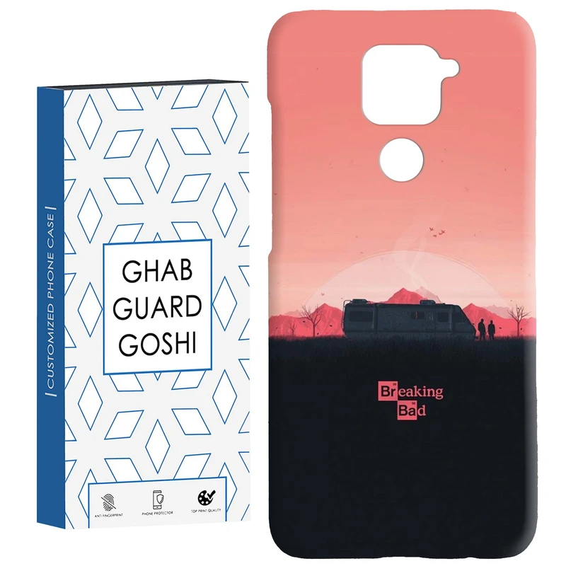 کاور قاب گارد گوشی طرح بریکینگ بد کد Dimo-143 مناسب برای گوشی موبایل شیائومی Redmi Note 9 