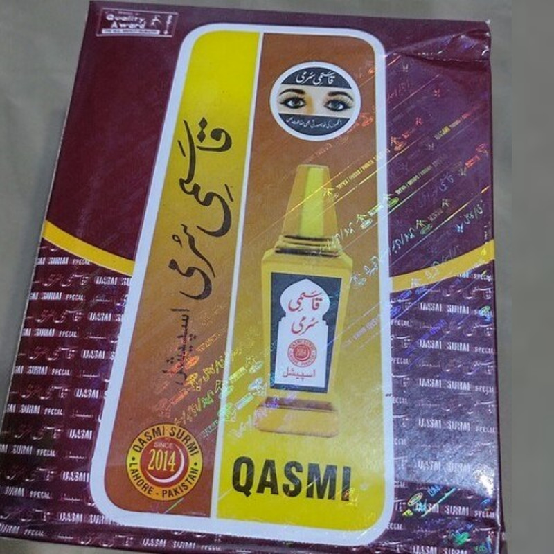 سرمه چشم قاسمی کد 11