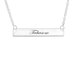 گردنبند نقره زنانه لیردا مدل تبسم