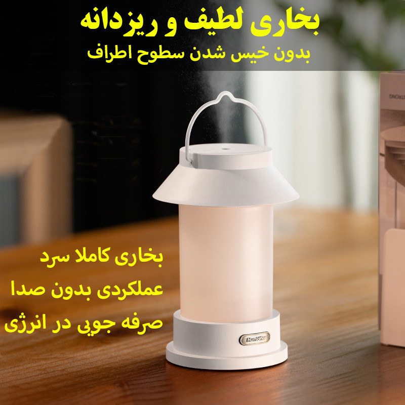 دستگاه بخور سرد مدل شارژی کد DQ-128