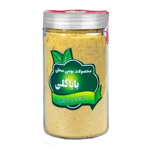 BABAGOLI Ginger Powder - 210 gr