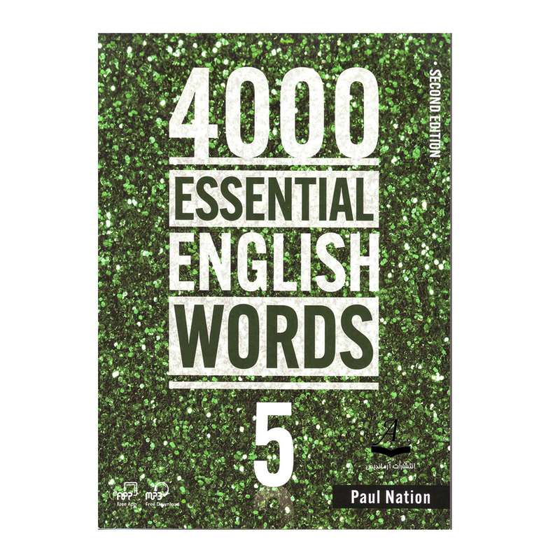 کتاب 4000 Essential English Words اثر Paul Nation انتشارات آرماندیس جلد پنجم