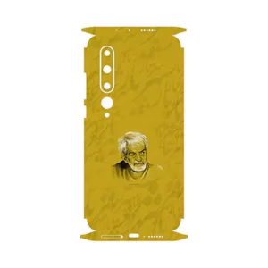 MAHOOT MohammadHossein Shahriar-FullSkin Cover Sticker for Xiaomi Mi 10 5G
