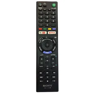 ریموت کنترل تلویزیون  مدل RM-L1370