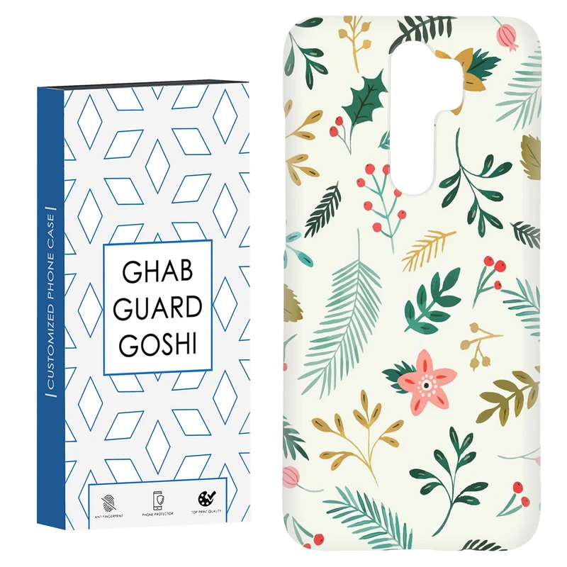 کاور قاب گارد گوشی طرح گل کد Dimo-036 مناسب برای گوشی موبایل شیائومی Redmi 9 / Redmi 9 Prime