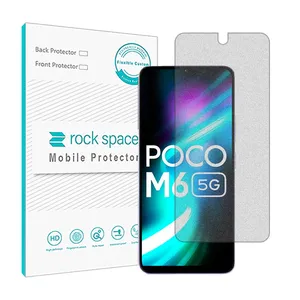 HyGAM model rock space gaming screen protector suitable for Xiaomi Poco M6 mobile phone