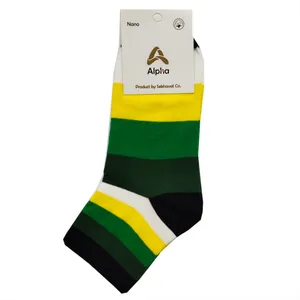 جوراب مدل آلفا