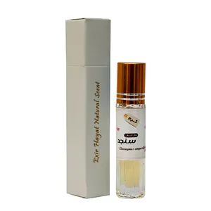 عطر جیبی اکسیر حیات مدل S1 حجم 2 میلی لیتر