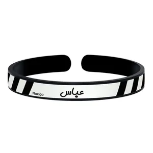 دستبند ناکسیگو طرح عباس مدل BR5778