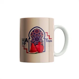 ماگ طرح یلدا مبارک کد A323