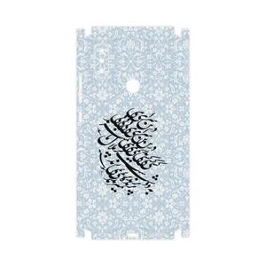 MAHOOT Nastaliq-4-FullSkin Cover Sticker for Xiaomi MI 8 SE