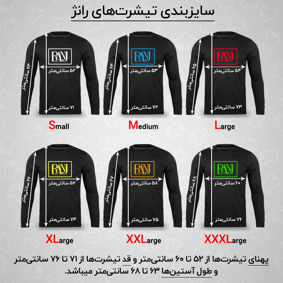 تی شرت آستین بلند مردانه رانژ مدل  22RA03D12M-2977-01 رنگ مشکی