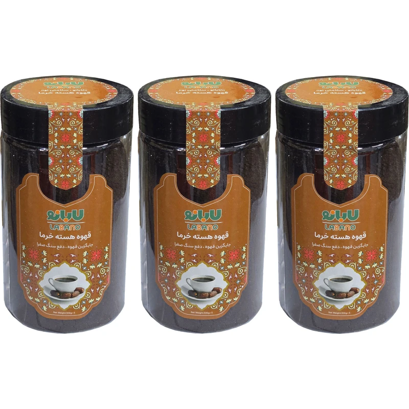 قهوه هسته خرما سنتی لابانو - 300 گرم بسته 3 عددی 