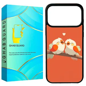 Ghab Guard G17PM Cover For Apple iPhone 17 Pro Max