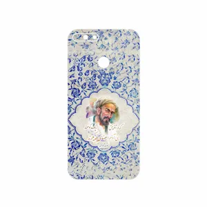 MAHOOT Saadi Cover Sticker for Huawei Y6 2018