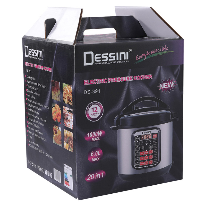 پلوپز 4 نفره دسینی کد 391