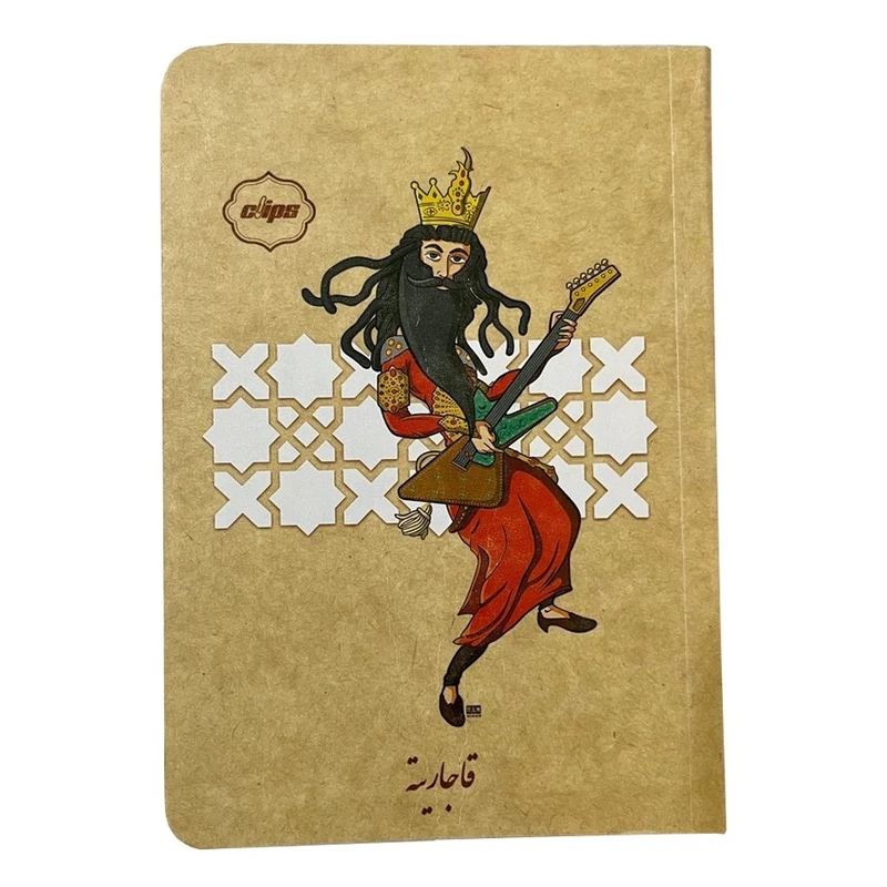 دفتر یادداشت 100 برگ کلیپس طرح قاجاریته کد 1817