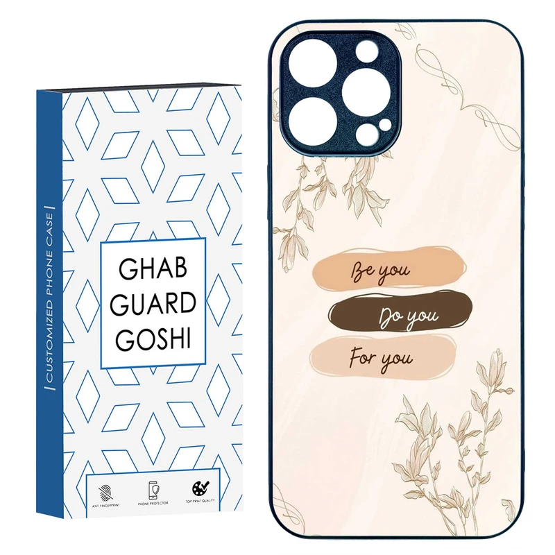 کاور قاب گارد گوشی طرح ساده کد TPU-300 مناسب برای گوشی موبایل اپل IPHONE 15 PRO MAX