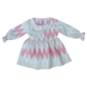 پیراهن دخترانه مدل ژاکارد