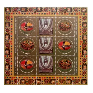 تمبر یادگاری مدل هنرهای عامیانه رومانی مجموعه 9 عددی