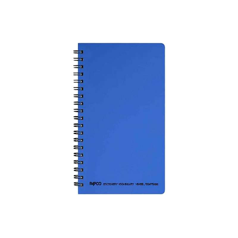 دفتر لغت پاپکو مدل VB-665 کد DR9