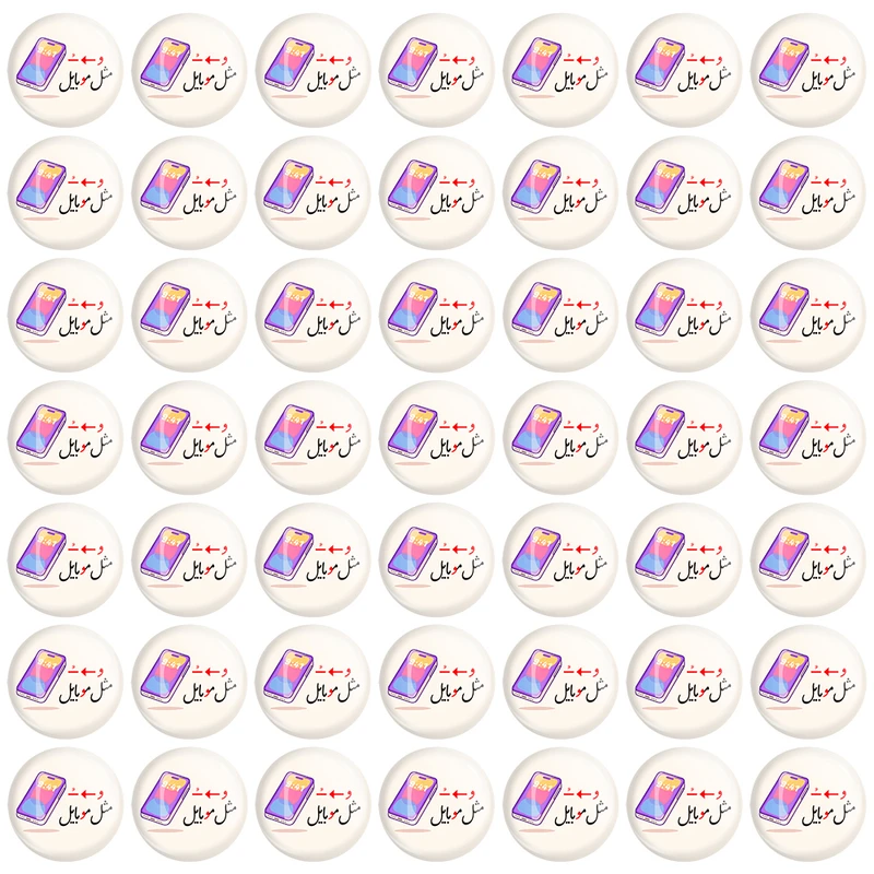 پیکسل خندالو مدل جشن الفبای کلاس اول اُ (و) استثنا مثل موبایل کد 8773 مجموعه 49 عددی