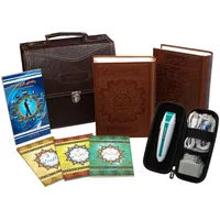 قلم قرآنی بصیر مدل 24G Yas50 