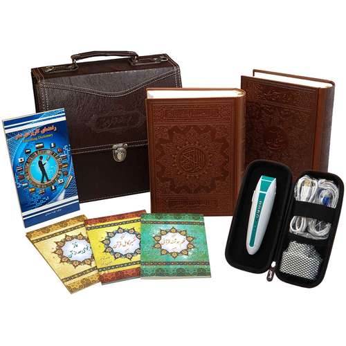 قلم قرآنی بصیر مدل 24G Yas50 