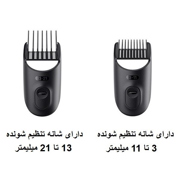 ماشین اصلاح موی سر و صورت براون مدل MGK3410 ماشین اصلاح موی سر و صورت براون مدل MGK3410
