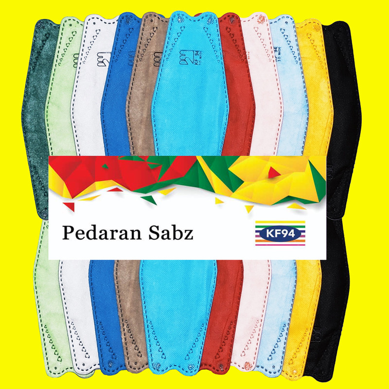 ماسک تنفسی مدل سه بعدی بیتا طب سبز مجموعه 21 عددی