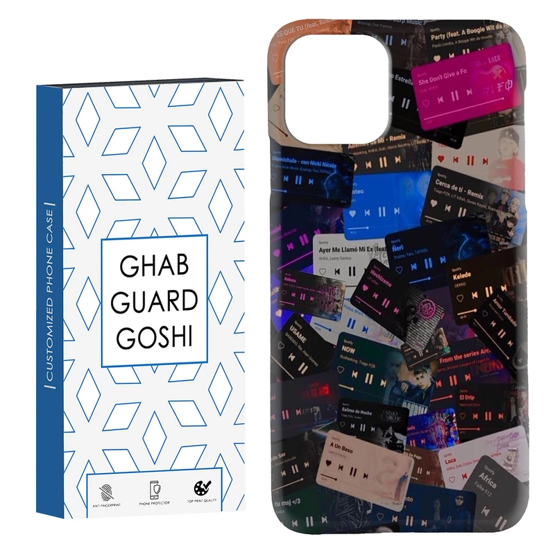 کاور قاب گارد گوشی طرح موزیک کد Dimo-264 مناسب برای گوشی موبایل اپل  IPHONE 11