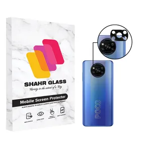 Shahr Glass LFUL Camera Lens Protector For Xiaomi Poco X3 Pro