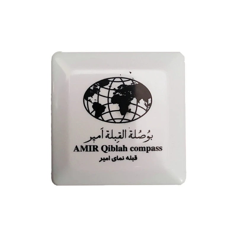 قبله نما امیر کد SLOO1