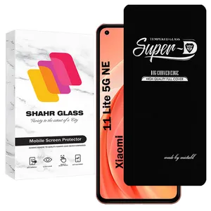 Shahr Glass SUPERDNSH Screen Protector For Xiaomi Mi 11 Lite 5G NE