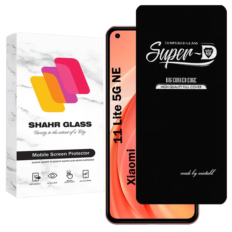 محافظ صفحه نمایش شهر گلس مدل SUPERDNSH مناسب برای گوشی موبایل شیائومی شیائومی Mi 11 Lite 5G NE 