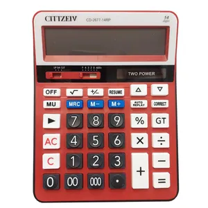 ماشین حساب سیتزیو مدل CD-2677-14RP