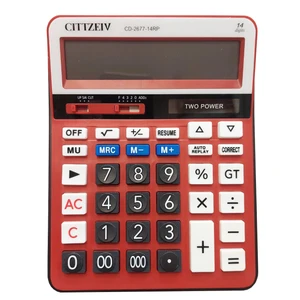 ماشین حساب سیتزیو مدل CD-2677-14RP