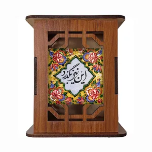 جامدادی رومیزی مبین ایده مدل شعر Gh5 کد 1241