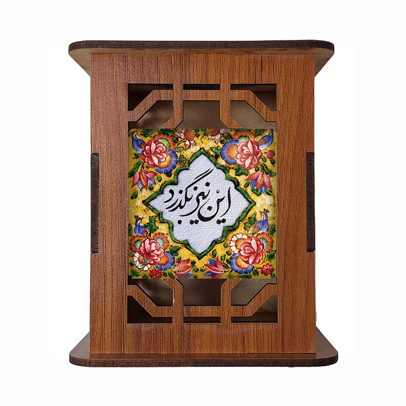 جامدادی رومیزی مبین ایده مدل شعر Gh5 کد 1241