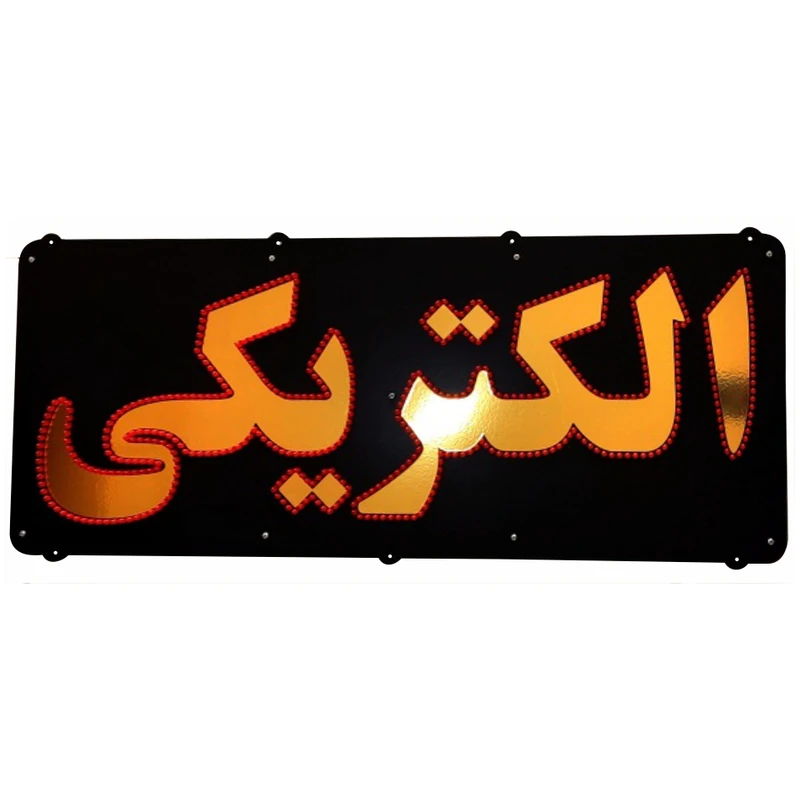 عکس شماره 1