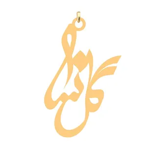 آویز گردنبند کرابو طرح گل نسا مدل Kb4-695