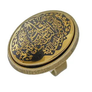 انگشتر طرح سوره توحید کد 67901