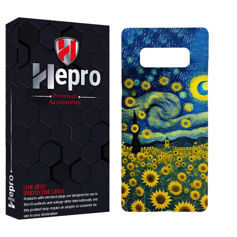 کاور هپرو مدل MC مناسب برای گوشی موبایل سامسونگ Galaxy NOTE 8