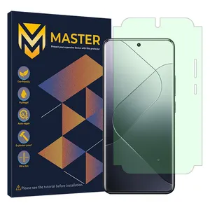 Master green light protection Screen Protector Suitable for Xiaomi 14 Pro Mobile Phone