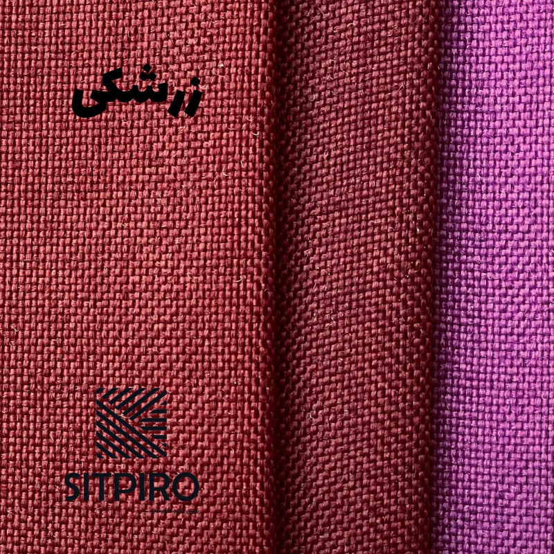 پرده نوین پرده خورشید مدل کتان NY312 سایز 280 × 300 سانتی متر