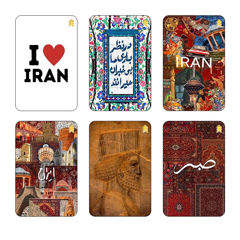 استیکر کارت مدل سام نگار طرح Iran کد SP1361 مجموعه 6 عددی