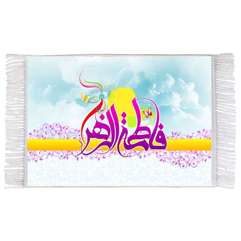 فرش ماشینی دیوارکوب اطلس آبی مدل فاطمه زهرا کد T4443